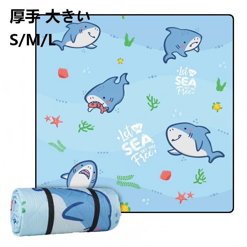 商品説明 メーカー名 CURASHI スペック 説明： 【製品情報】★商品名：レジャーシート★素材：ポリエステル＋アルミ材質＋スポンジ★カラー：A1&nbsp;&nbsp;A2&nbsp;&nbsp;A3&nbsp;&nbsp;A4&nbsp;&nbsp;A5&nbsp;&nbsp;★サイズ：Mサイズ：約150×200cmLサイズ：約200×200cmXLサイズ：約200×300cm★持ち運びが楽々コンパクト★お子様の行事、イベントなどで大活躍！家族みんなでゆったり座れます。★ふんわり厚みのある生地で座り心地もよく快適。裏地は防水仕様で水を通さないので湿った土の上でも安心です。★使用後、汚れていたらシャワーやホースでザブザブ洗えて、いつでも清潔です。※洗濯機?脱水?乾燥機は使用しないでください。★屋外だけでなくもちろん室内でも使用可能。ラグのような可愛さでインテリアにもマッチ。【注意事項】※サイズ表記は目安です。若干の誤差がある場合がございます。※生産の関係により写真と色、柄が若干異なる場合があります。※素材の特性上、やや匂いが強く感じられるものもございます。数日のご使用や陰干しなどで気になる匂いはほとんど感じられなくなります。※輸入品の為、商品につき糸の処理が甘い部分がございますがお客様にてカット下さいませ。※外観及び仕様は予告なく変更になる場合もございます。※簡易包装での配送になりますのでご了承くださいませ。こちらの商品は今大変売れています！是非お買い求め下さい！ &nbsp; Mサイズはこちらへ Lサイズはこちらへ XLサイズはこちらへCURASHI全品送料無料！