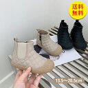 【送料無料】子供靴 キッズシューズ スニーカー キッズ 子供 スリッポン カジュアルシューズ ギフト 男の子 女の子 靴 スニーカー 通園 通学