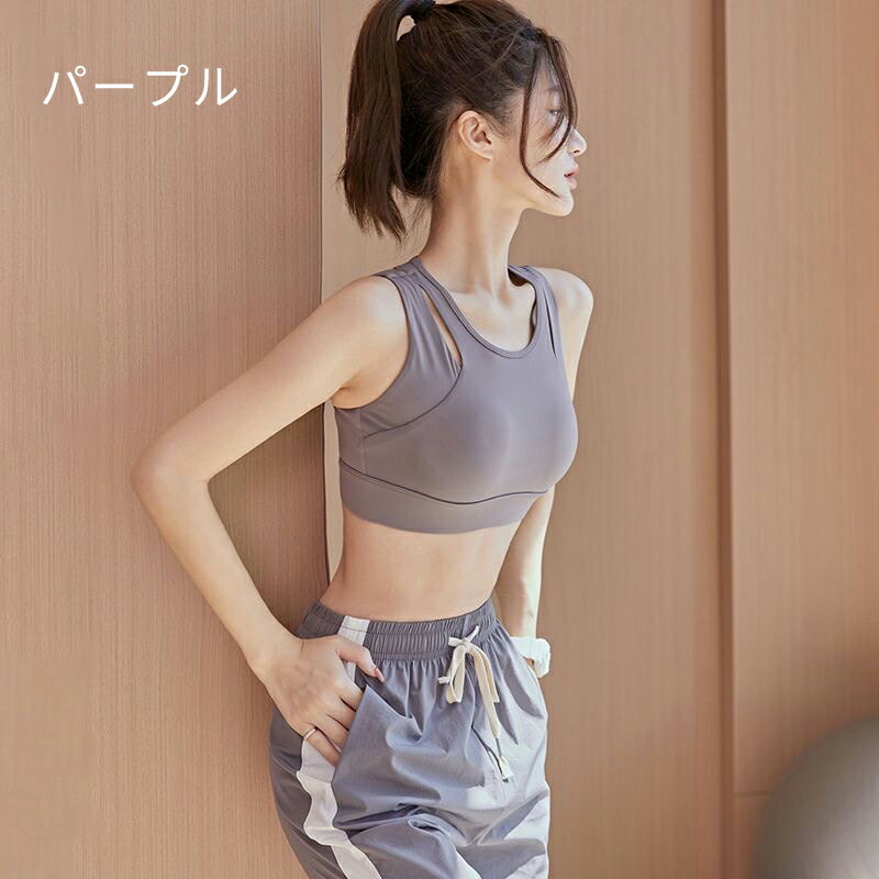 【送料無料】ヨガウェア トップス レディース ブラトップ ブラ ヨガ スポブラ タンクトップ ホットヨガ フィットネスウェア スポーツウェア ヨガ シャツ yoga ランニング マラソン ピラティス おしゃれ かわいい
