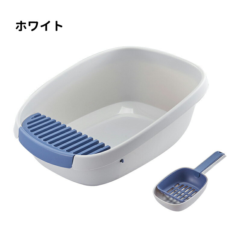 【送料無料】猫トイレ 大型 ネコトイレシンプル 開放式 清潔 抗菌 深め スコップ付き 猫用 ネコ用品 猫砂 飛び散り防止 おしゃれ 掃除しやすい 飛び散らない 清潔 抗菌 ペット用品 Lサイズ 大きい 約幅41×奥行57×高さ20cm 3