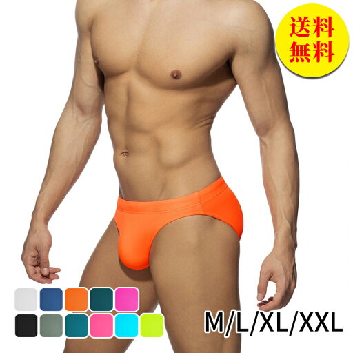 【送料無料】ビキニ メンズ 水着 ビキニ ブリーフ フィットネス水着 競泳 水泳 プール 競泳水着 メンズ スイミングパンツ メンズ ジム スイムウェア 男性 競技用 練習用 海水パンツ 通販 安い 11colors 【送料無料】ビキニ メンズ 水着 ビキニ ブリーフ フィットネス水着 競泳 水泳 プール 競泳水着 メンズ スイミングパンツ メンズ ジム スイムウェア 男性 競技用 練習用 海水パンツ 通販 安い 11colors