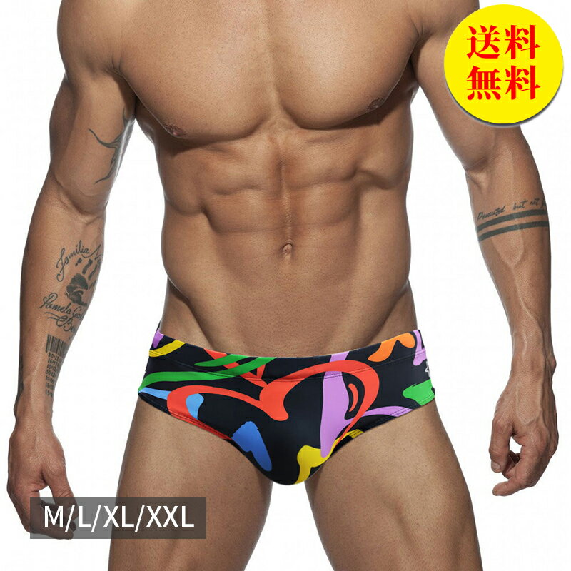 【送料無料】ビキニ メンズ 水着 ビキニ ブリーフ フィットネス水着 競泳 水泳 プール 競泳水着 メンズ スイミングパンツ メンズ ジム スイムウェア 男性 競技用 練習用 海水パンツ 通販 安い