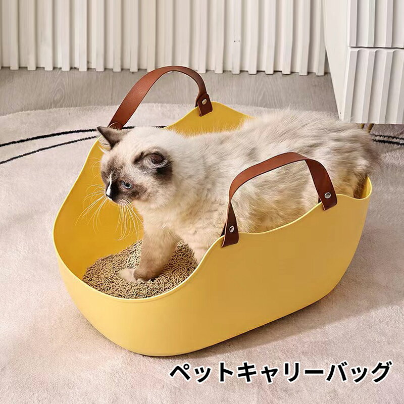 【送料無料】ペットキャリー バッグ ペットキャリー リュック ペットバッグ キャリーバッグ 猫用 犬用 ペットリュック 猫用キャリー 犬 キャリー トリミング 防災 通院 病院 散歩 電車 ドライブ 避難用