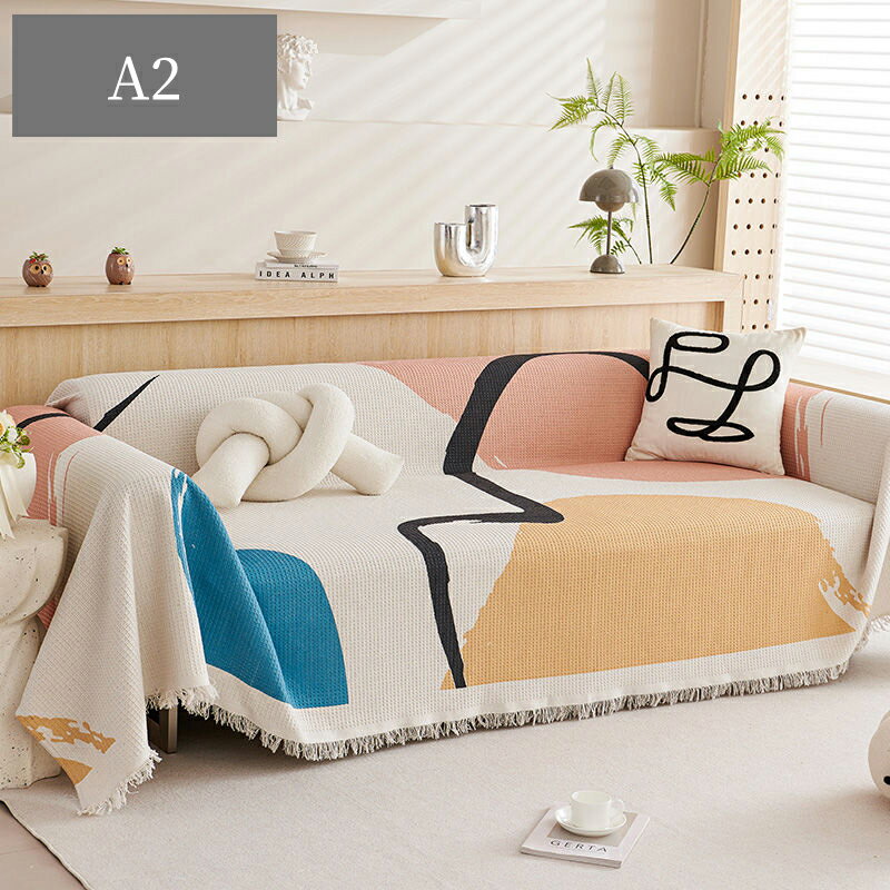 【送料無料】マルチカバー ソファー カバー ソファカバー 180×380cm ベッドカバー 布 マルチクロス こたつカバー 北欧 かわいい テーブルカバー 防塵カバー 椅子 ベッド ひざ掛け 肩掛け オールシーズン おしゃれ インテリア [3]