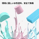 【送料無料】積み木 1歳 木のおもちゃ 知育玩具 ブロック 108PCS 積木 つみき 赤ちゃん 出産祝い 1歳 3歳～ 収納袋付き 木製 一歳 誕生日 プレゼント クリスマス 男の子 女の子 知育おもちゃ 子供 お祝い 子供の日 2