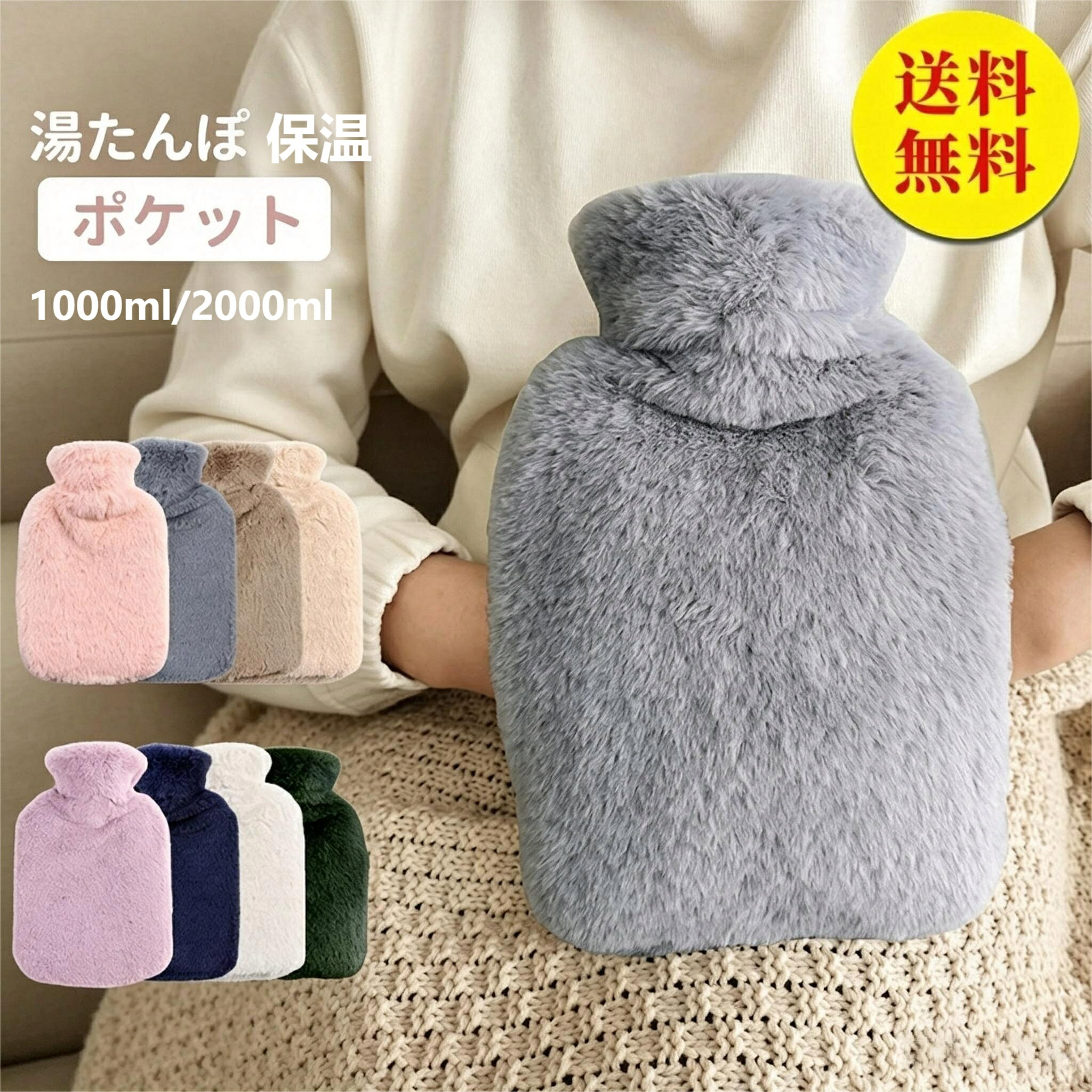 商品画像1
