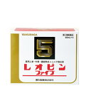 【第3類医薬品】[湧永製薬]レオピンファイブW 60ml×4本入[滋養強壮][送料無料（離島・沖縄を除く）]