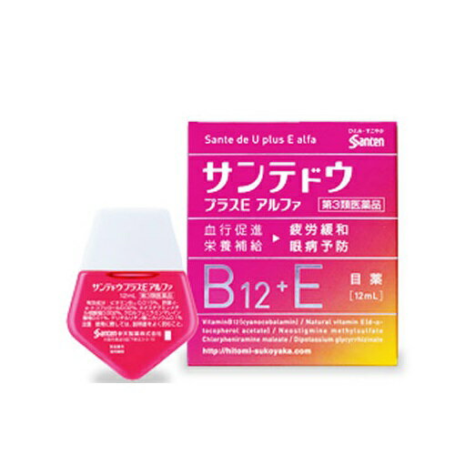 【第3類医薬品】ロート ソフトワン点眼液 5ml×4