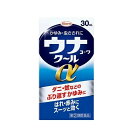 【第(2)類医薬品】【医療費控除対象】ウナコーワクールα (30ml)[かゆみ、虫さされ][液体タイプ]