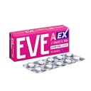 【第(2)類医薬品】【医療費控除対象】イブA錠EX(40錠)