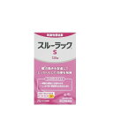 ※商品のお届けをお急ぎの場合には、お手数ではございますがご注文前にお問い合わせ下さい。 ※パッケージデザイン等は予告なく変更されることがあります。 【商品説明】●スルーラックSは、ビサコジルとセンノサイドカルシウムの2種類の成分が、鈍った腸の動きをたすけ、溜まった便をスムーズに排出する便秘薬です。便秘の状態にあわせて、1〜3錠の範囲内で、自分で服用量を調整できます。 ●有効成分が胃で溶けずに腸でしっかり効くよう、錠剤にコーティングを施してあります。 【効果・効能】 ・便秘 ・便秘にともなう次の症状の緩和：頭重、のぼせ、食欲不振（食欲減退）、肌あれ、吹出物、腹部膨満、腸内異常発酵、痔 【用法・用量】 次の1回量を1日1回、就寝前（または空腹時）に水又はぬるま湯で服用してください。ただし、初回は最小量を用い、便通の具合や状態をみながら少しずつ増量または減量してください。 年齢:1回量 成人(15才以上):1〜3錠 15才未満:服用しないこと ●空腹時の目安：食後なるべく2時間以上 [ 用法・用量に関連する注意 ] (1) 用法・用量を厳守してください。 (2) 本剤は腸溶錠ですので、かんだり、つぶしたりせずに、そのまま服用してください。また、制酸剤又は牛乳と同時に服用しないでください。 【成分・分量】 1錠中 ビサコジル 5mg センノサイドカルシウム 13.33mg（センノシドA・Bとして5.27mg） 添加物：カルメロースCa、セルロース、乳糖、白糖、ヒプロメロース、ヒプロメロースフタル酸エステル、ポビドン、マクロゴール、アラビアゴム、カオリン、炭酸Ca、カルナウバロウ、グリセリン脂肪酸エステル、ステアリン酸Mg、セラック、タルク、酸化チタン、バレイショデンプン、赤色2号、赤色4号 【使用上の注意】 ［してはいけないこと］ （守らないと現在の症状が悪化したり、副作用が起こりやすくなります。） 1. 本剤を服用している間は、次の医薬品を服用しないでください 他の瀉下薬（下剤） 2. 授乳中の人は本剤を服用しないか、本剤を服用する場合は授乳を避けてください 3. 大量に服用しないでください ［相談すること］ 1. 次の人は服用前に医師、薬剤師又は登録販売者に相談してください (1) 医師の治療を受けている人。 (2) 妊婦又は妊娠していると思われる人。 (3) 薬などによりアレルギー症状を起こしたことがある人。 (4) 次の症状のある人。 はげしい腹痛、吐き気・嘔吐 2. 服用後、次の症状があらわれた場合は副作用の可能性があるので、直ちに服用を中止し、この説明書を持って医師、薬剤師又は登録販売者に相談してください 関係部位:症状 皮膚:発疹・発赤、かゆみ 消化器:はげしい腹痛、吐き気・嘔吐 3. 服用後、次の症状があらわれることがあるので、このような症状の持続又は増強が見られた場合には、服用を中止し、この説明書を持って医師、薬剤師又は登録販売者に相談してください 下痢 4. 1週間位服用しても症状がよくならない場合は服用を中止し、この説明書を持って医師、薬剤師又は登録販売者に相談してください 【保管及び取扱い上の注意】 1. 直射日光の当たらない湿気の少ない涼しい所に保管してください。 2. 小児の手の届かない所に保管してください。 3. 他の容器に入れ替えないでください。（誤用の原因になったり品質が変わることがあります。） 4. 使用期限をすぎたものは服用しないでください。 発売元・製造元 エスエス製薬（株）お客様相談室 0120-028-193 受付時間：9:00〜17:30（土・日・祝日を除く） 【使用期限】 使用期限まで1年以上の商品をお送りいたします。 【広告文責】 株式会社グローバルネットエルズ 連絡先電話番号：06-4792-7007指定第二類医薬品の禁忌の確認及び専門家への相談勧告に関する解説： 指定第二類医薬品を購入する際は、してはいけないことや使用上の注意をよくご確認いただき、薬剤師又は登録販売者にご相談してください。 2つの有効成分が便秘をトリートメント ※パッケージデザイン等は予告なく変更されることがあります。 ※本商品は取り寄せ商品となります。発送までに約1週間程度お時間を頂く場合がございます。 ご了承頂けますよう、宜しくお願い致します。