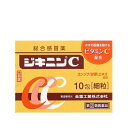 【第(2)類医薬品】【医療費控除対象】ジキニンC(10包)