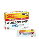 【第(2)類医薬品】【医療費控除対象】パブロンSゴールドW微粒(12包)