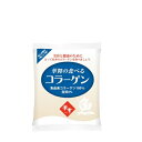 AFC 華舞の食べるコラーゲン(魚) 100g