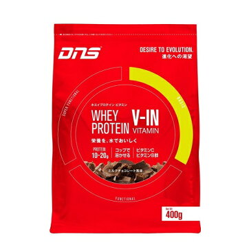 ドームDNSホエイプロテインビタミンミルクチョコレート風味400g