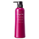 カネボウリサージヴォーニュヘアチェンジトリートメント400ml(ハリ・コシ)