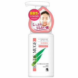 【医薬部外品】[小林製薬]オードムーゲ泡洗顔料M（しっとりタイプ） 150ml