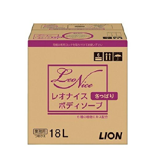 樂天商城 - [ライオン] レオナイス さっぱりボディーソープ 18リットル