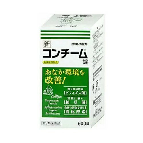 【第3類医薬品】[日邦薬品] 新コン