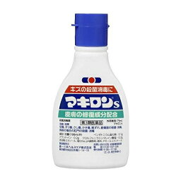 【第3類医薬品】 [第一三共ヘルスケア] マキロンS 75ml[消毒薬]