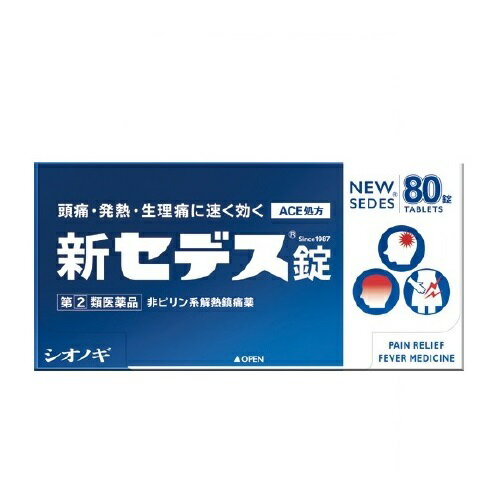 ※商品のお届けをお急ぎの場合には、お手数ではございますがご注文前にお問い合わせ下さい。 ※パッケージデザイン等は予告なく変更されることがあります。 【商品説明】 ●4種類の成分を配合することにより、すぐれた鎮痛効果をあらわします。 ●速く効き、胃にソフトな非ピリン系解熱鎮痛薬です。 【効能 効果】 ・頭痛・月経痛（生理痛）・歯痛・神経痛・腰痛・外傷痛・抜歯後の疼痛・咽喉痛・耳痛・関節痛・筋肉痛・ 肩こり痛・打撲痛・骨折痛・ねんざ痛の鎮痛 ・悪寒・発熱時の解熱 【用法 用量】 ・次の量をなるべく空腹時をさけて、水またはぬるま湯でおのみください。また、おのみになる間隔は4時間以上おいてください。 年齢：1回量：1日服用回数 成人(15才以上)：2錠：3回を限度とする 小児(7才以上15才未満)：1錠：3回を限度とする 乳幼児(7才未満)：服用させないこと ★用法・用量に関連する注意 ・定められた用法・用量を厳守してください。 ・小児に使用させる場合は、保護者の指導監督のもとに使用させてください。 ・錠剤の取り出し方：錠剤の入っているPTPシートの凸部を指先で強く押して裏面のアルミ箔を破り、取り出しておのみください。(誤ってそのまま飲み込んだりすると、食道粘膜に突き刺さるなど思わぬ事故につながることがあります) 【成分】 1錠中 エテンザミド：200mg アセトアミノフェン：80mg アリルイソプロピルアセチル尿素：30mg 無水カフェイン：40mg 添加物として 乳糖水和物、カルメロースカルシウム、クロスカルメロースナトリウム、ヒドロキシプロピルセルロース、 ステアリン酸マグネシウムを含有しています。 【注意事項】 ★してはいけないこと (守らないと現在の症状が悪化したり、副作用・事故がおこりやすくなります) 1.次の人は服用しないでください (1)本剤または本剤の成分によりアレルギー症状をおこしたことがある人 (2)本剤または他の解熱鎮痛薬、かぜ薬を服用してぜんそくをおこしたことがある人 2.本剤を服用している間は、次のいずれの医薬品も服用しないでください 他の解熱鎮痛薬、かぜ薬、鎮静薬、乗物酔い薬 3.服用後、乗物または機械類の運転操作をしないでください(眠気などがあらわれることがあります) 4.服用前後は飲酒しないでください 5.長期連用しないでください ★相談すること 1.次の人は服用前に医師、歯科医師、薬剤師または登録販売者にご相談ください (1)医師または歯科医師の治療を受けている人 (2)妊婦または妊娠していると思われる人 (3)水痘(水ぼうそう)もしくはインフルエンザにかかっている、またはその疑いのあ小児(15才未満) (4)高齢者 (5)薬などによりアレルギー症状をおこしたことがある人 (6)次の診断を受けた人 心臓病、腎臓病、肝臓病、胃・十二指腸潰瘍 2.服用後、次の症状があらわれた場合は副作用の可能性があるので、直ちに服用を中止し、添付文書を持って医師、薬剤師または登録販売者にご相談ください 関係部位：症状 皮膚：発疹・発赤、かゆみ 消化器：吐き気・嘔吐、食欲不振 精神神経系：めまい その他：過度の体温低下 まれに次の重篤な症状がおこることがあります。その場合は直ちに医師の診療を受けてください。 症状の名称:ショック(アナフィラキシー)、皮膚粘膜眼症候群(スティーブンス・ジョンソン症候群)、中毒性表皮壊死融解症、急性汎発性発疹性膿疱症、 肝機能障害、腎障害、間質性肺炎、ぜんそく。具体的な症状については添付文書をご確認ください 3.服用後、次の症状があらわれることがあるので、このような症状の持続または増強が見られた場合には、服用を中止し、この文書を持って医師、薬剤師または登録販売者にご相談ください 眠気 4.5-6回服用しても症状がよくならない場合は服用を中止し、添付文書を持って医師、歯科医師、薬剤師または登録販売者にご相談ください ★保管及び取扱い上の注意 ・直射日光の当らない湿気の少ない、涼しい所に保管してください。 ・小児の手の届かない所に保管してください。 ・PTPシートから出して他の容器に入れ替えないでください。（誤用の原因になったり、品質が変化します） ・使用期限をすぎた製品は、服用しないでください。 【医薬品販売について】 1.医薬品については、ギフトのご注文はお受けできません。 2.効能・効果、成分内容等をご確認いただくようお願いします。 3.ご使用にあたっては、用法・用量を必ず、ご確認ください。 4.医薬品のご使用については、商品の箱に記載または箱の中に添付されている「使用上の注意」を必ずお読みください。 5.アレルギー体質の方、妊娠中の方等は、かかりつけの医師にご相談の上、ご購入ください。 6.医薬品の使用等に関するお問い合わせは、当社薬剤師がお受けいたします。 【原産国】 日本 【製造販売元】 シオノギヘルスケア株式会社 医薬情報センター 電話：東京03-3406-8450 電話：大阪06-6209-6948 受付時間：9時〜17時（土、日、祝日を除く） 【使用期限】 使用期限まで1年以上の商品をお送りいたします。 【広告文責】 株式会社グローバルネットエルズ 連絡先電話番号：06-4792-7007