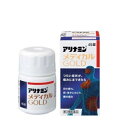 【第3類医薬品】アリナミン メディカルゴールド(45錠入)