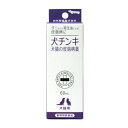 ※本商品は取り寄せ商品となります。発送までにお時間を頂く場合がございます。 ※商品のお届けをお急ぎの場合には、お手数ではございますがご注文前にお問い合わせ下さい。 ※パッケージデザイン等は予告なく変更されることがあります。 【商品説明】 ●アカルス、カイセンなどの外部寄生虫症や皮膚糸状菌症に効く液体の皮膚病薬です。 ●これらは頑固で治りにくい病気ですので根気よく対処して下さい。 ●多少なめても問題ありません。 【効能 効果】 ・外部寄生虫症における症状改善、皮膚糸状菌症 【用法 用量】 ・患部に1日1～3回塗布する。 【成分】 (100mL中) チアントール・・・2.0ml サリチル酸・・・0.5g ウンデシレン酸・・・0.5g 【発売製造元】 内外製薬 639-2200 奈良県御所市1568番地 0745-65-1156 【広告文責】 株式会社グローバルネットエルズ 連絡先電話番号：06-4792-7007