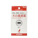 ※本商品は取り寄せ商品となります。発送までにお時間を頂く場合がございます。 ※商品のお届けをお急ぎの場合には、お手数ではございますがご注文前にお問い合わせ下さい。 ※パッケージデザイン等は予告なく変更されることがあります。 【商品説明】 動物用医薬品 犬の風邪薬　パインスター 【特長】 犬の発熱は風邪の他色々な内臓疾患にみられます。犬が発熱すると人の場合と同じく元気・食欲がなくなり、鼻鏡が乾燥します。 早く手当しないと犬は益々弱まります。 本剤は解熱を目的とした内服薬で、乳糖の甘い味に加えてビーフ味で味付けしてあります。 ※猫には使用しないで下さい。 【効能又は効果】 犬の発熱性疾患における解熱・鎮痛・消炎。 【用法及び用量】 下記の量を1回量として1日2回食後に経口投与する。 体重　5kg以下　　　　　　　　　1/2包（0.4g） 体重　5kgを越え15kg以下　　　1包（0.8g） 体重　15kgを越え30kg以下　　1+1/2包（1.2g） 体重　30kgを越える場合　　　　2包（1.6g） 【成分】 本剤 100g中 アスピリンアルミニウム　　27g 無水カフェイン…………3g 【使用上の注意】 [一般的注意] （1）本剤は定められた用法・用量を厳守すること。 （2）本剤は効能・効果において定められた適応症の治療のみに使用すること。 [対象動物に対する注意] 1. 副作用 　（1） 本剤の有効成分であるカフェインは実験動物（マウス、ラット等）で催奇形性があるとの報告があるので、妊娠又は妊娠している可能性のある犬には長期連用を避けること。 　（2） 本剤の有効成分のアスピリンには、実験動物で催奇形性及び血液毒性が認められるとする文献があるので、妊娠している犬には慎重に投与すること。 　（3） 本剤の有効成分のアスピリンは胃腸障害をおこすことがある。 2. 適応上の注意 　（1） 幼令及び老令な犬には与えないこと。 　（2） 数日間投与しても症状の改善がみられない場合は、投与を中止し、獣医師に相談すること。 [取扱い上の注意] （1）誤用を避け、品質を保持するため他の容器に入れ換えないこと。 [保管上の注意] （1）小児の手のとどかない所に保管すること。 （2）直射日光を避け、なるべく涼しい所に保管すること。 【メーカー】 内外製薬 【区分】 動物用医薬品 【広告文責】 株式会社グローバルネットエルズ 連絡先電話番号：06-4792-7007 使用期限：使用期限まで1年以上あるものをお送りします