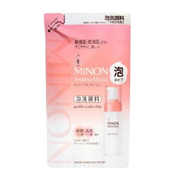 【MINON(ミノン)】ミノン アミノモイスト ジェントルウォッシュ ホイップ つめかえ用(130ml)