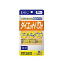 ※本商品は取り寄せ商品となります。発送までにお時間を頂く場合がございます。※商品のお届けをお急ぎの場合には、お手数ではございますがご注文前にお問い合わせ下さい。 ※パッケージデザイン等は予告なく変更されることがあります。 【DHCダイエットパワーの商品詳細】 ☆運動サポートの人気成分を複数配合。食事にもアプローチした複合サプリ ダイエットサプリメント選びに迷った方はこちら。「運動サポート」「食事」というダイエットに欠かせないポイントへ、複数配合された成分がバランスよくアプローチします。 『ダイエットパワー』の配合成分はフォースコリーやα（アルファ）-リポ酸、ファビノール、カルニチンなど人気サプリに配合されている注目成分10種。アミノ酸や食物繊維なども含まれた、この10種の成分をたった1粒に凝縮したことで、手軽にバランスよくダイエット成分を補えます。運動やダイエットおきかえ食と一緒に使えば、さらに期待は大。 【摂取方法】 ※水またはぬるま湯でお召し上がりください。 ※体質により、ごくまれにお身体に合わない場合があります。その際は飲用を中止してください。 ※α-リポ酸は、人間にとって有用な成分ですが、動物には悪影響を与える危険があります。これは、動物の生理機能が人間とは異なるためです。ペットが誤って食べないよう充分ご注意ください。 【名称】 コレウス・フォルスコリーエキス末含有食品 【原材料名】 コレウス・フォルスコリーエキス末（デキストリン、コレウス・フォルスコリー抽出物）（インド製造）、L-カルニチンフマル酸塩、白インゲン豆エキス末、醗酵バガス、苦瓜エキス末、シトラスアランチウムエキス末、チオクト酸（α-リポ酸）/ゼラチン、加工デンプン、バリン、ロイシン、イソロイシン、ステアリン酸Ca、着色料（カラメル、酸化チタン） 【栄養成分表示】 ［3粒1161mgあたり］熱量4.6kcal、たんぱく質0.35g、脂質0.07g、炭水化物0.65g、食塩相当量0.002g、コレウス・フォルスコリーエキス末300mg（フォルスコリン30mg）、L-カルニチン87mg、白インゲン豆エキス末90mg、醗酵バガス90mg、苦瓜エキス末60mg（チャランチン0.6％）、バリン30mg、ロイシン30mg、イソロイシン30mg、α-リポ酸15mg、シトラスアランチウムエキス末15mg（シネフリン30％） 【指定成分等含有食品】 コレウス・フォルスコリー 【アレルギー物質】 ゼラチン 【内容量】 1日3粒目安/20日分 【健康食品について】 ※1日の目安量を守って、お召し上がりください。 ※お身体に異常を感じた場合は、飲用を中止してください。 ※特定原材料等27品目のアレルギー物質を対象範囲として表示しています。 原材料をご確認の上、食物アレルギーのある方はお召し上がりにならないでください。 ※薬を服用中あるいは通院中の方、妊娠中の方は、お医者様にご相談の上お召し上がりください。 ●直射日光、高温多湿な場所をさけて保存してください。 ●お子様の手の届かないところで保管してください。 ●開封後はしっかり開封口を閉め、なるべく早くお召し上がりください。 食生活は、主食、主菜、副菜を基本に、食事のバランスを。 【区分】 健康食品 日本製 【使用期限】 使用期限まで1年以上の商品をお送りいたします。 【メーカー（製造者）】 株式会社ディーエイチシー 東京都港区南麻布2-7-1 TEL:0120-575-391 【広告文責】 株式会社グローバルネットエルズ 連絡先電話番号：06-4792-7007