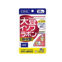 【DHC】大豆イソフラボン吸収型 20日分[健康食品][サプリメント]