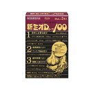 【指定医薬部外品】[興和] 新ミオDコーワ100 50ml×2本入 [滋養強壮][肉体疲労]