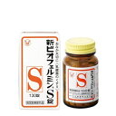 [指定医薬部外品][大正製薬] 新ビオフェルミンS錠130錠 [整腸] [整腸剤] [便秘]