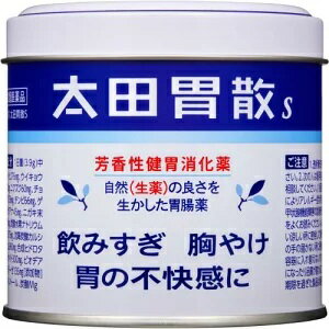 ※商品のお届けをお急ぎの場合には、お手数ではございますがご注文前にお問い合わせ下さい。 ※パッケージデザイン等は予告なく変更されることがあります。 【商品説明】 芳香性健胃消化薬 【効能・効果】 飲みすぎ、胸やけ、胃部不快感、胃弱、胃もたれ...