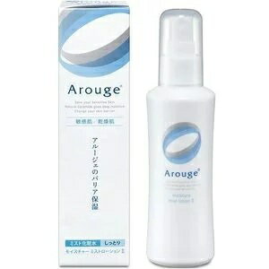 Rakuten - 【医薬部外品】[全薬工業] アルージェ モイスチャー ミストローション II しっとり 150ml [ミスト化粧水]