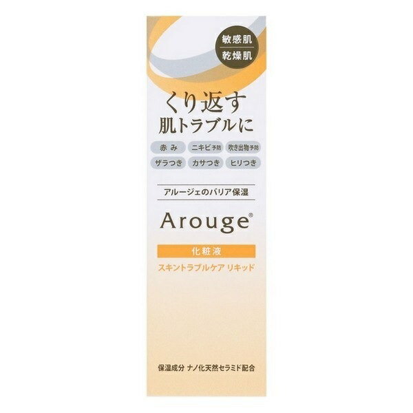 【医薬部外品】[全薬工業] アルージェ スキントラブルケア リキッド 35mL [化粧液・肌トラブル]