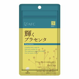 [AFC]ハートフル 輝くプラセンタ 30粒×6袋セット