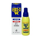 【第2類医薬品】ピロエースW 液(25ml)