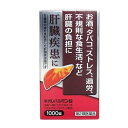 ※商品のお届けをお急ぎの場合には、お手数ではございますがご注文前にお問い合わせ下さい。 ※パッケージデザイン等は予告なく変更されることがあります。 【商品説明】 「ネオレバルミン錠 1000錠」は、生薬の川柳末を主成分にした肝臓疾患治療薬です。川柳は、中国では古くから解毒酒として使用されており、日本でも黄疸や解熱などに広く用いられてきました。川柳には、サリシンやタンニンなどの有効成分が含まれ、とくにサリシンは肝臓によく働き、解毒、解熱、鎮痛、抗菌作用などをもち、肝機能を正常に保つ働きがあります。そのほか、有害物質の排出を促すグルクロノラクトンなど5種類の強肝成分を配合しています。 肝臓の調子が気になる方や、お酒をよく飲む方におすすめします。医薬品。 【使用上の注意】 相談すること 1.次の人は服用前に医師、剤師又は登録販売者に相談してください。 (1)医師の治療を受けている人 2.1ヶ月くらい服用しても症状がよくならない場合は服用を中止し、この文書を持って医師、薬剤師又は登録販売者に相談して下さい。 【効果・効能】 肝臓疾患 【用法・用量】 次の量を1日3回、食間に服用して下さい。(水又はぬるま湯と一緒に服用してください) 大人(15歳以上)・・・1回4錠1日3回 15歳未満の小児・・・服用しないこと 【成分・分量】 12錠(3700mg、1日量)中 川柳末・・・2800mg グルクロノラクトン・・・300mg 乾燥酵母・・・300mg パントテン酸カルシウム・・・100mg アミノエチルスルホン酸(タウリン)・・・50mg ルチン・・・50mg 添加物・・・バレイショデンプン 【保管および取扱い上の注意】 1.直射日光の当たらない湿気の少ない涼しい所に密栓して保管して下さい。 2.小児の手の届かない所に保管して下さい。 3.他の容器に入れ替えないで下さい(誤用の原因になったり、品質が変わります)。 4.本剤は、生薬を用いた製剤ですから、製品により色が多少異なることがありますが、効果に変わりはありません。 5.使用期限を過ぎた製品は服用しないで下さい。 製造販売元：原沢製薬工業株式会社 東京都港区高輪3丁目19番17号 広告文責:株式会社グローバルネットエルズ 連絡先電話番号：06-4792-7007 使用期限：使用期限まで1年以上あるものをお送りします
