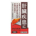 ※商品のお届けをお急ぎの場合には、お手数ではございますがご注文前にお問い合わせ下さい。 ※パッケージデザイン等は予告なく変更されることがあります。 【商品説明】「ネオレバルミン錠 180錠」は、生薬の川柳末を主成分にした肝臓疾患治療薬です。川柳は、中国では古くから解毒酒として使用されており、日本でも黄疸や解熱などに広く用いられてきました。川柳には、サリシンやタンニンなどの有効成分が含まれ、とくにサリシンは肝臓によく働き、解毒、解熱、鎮痛、抗菌作用などをもち、肝機能を正常に保つ働きがあります。そのほか、有害物質の排出を促すグルクロノラクトンなど5種類の強肝成分を配合しています。肝臓の調子が気になる方や、お酒をよく飲む方におすすめします。医薬品。【使用上の注意】相談すること1.次の人は服用前に医師、剤師又は登録販売者に相談してください。(1)医師の治療を受けている人2.1ヶ月くらい服用しても症状がよくならない場合は服用を中止し、この文書を持って医師、薬剤師又は登録販売者に相談して下さい。【効果・効能】肝臓疾患【用法・用量】次の量を1日3回、食間に服用して下さい。(水又はぬるま湯と一緒に服用してください)大人(15歳以上)・・・1回4錠1日3回15歳未満の小児・・・服用しないこと【成分・分量】12錠(3700mg、1日量)中川柳末・・・2800mgグルクロノラクトン・・・300mg乾燥酵母・・・300mgパントテン酸カルシウム・・・100mgアミノエチルスルホン酸(タウリン)・・・50mgルチン・・・50mg添加物・・・バレイショデンプン【保管および取扱い上の注意】1.直射日光の当たらない湿気の少ない涼しい所に密栓して保管して下さい。2.小児の手の届かない所に保管して下さい。3.他の容器に入れ替えないで下さい(誤用の原因になったり、品質が変わります)。4.本剤は、生薬を用いた製剤ですから、製品により色が多少異なることがありますが、効果に変わりはありません。5.使用期限を過ぎた製品は服用しないで下さい。【お問い合わせ先】本製品に関するお問い合わせは、お買い求めのお店又は下記にお願い申し上げます。原沢製薬工業株式会社 お客様相談室電話：(03)3441-5191(代表)受付時間：9：30-17：00(土、日、祝日を除く)製造販売元：原沢製薬工業株式会社東京都港区高輪3丁目19番17号
