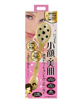 ☆ジャパンギャルズ マジックスプーン☆半導体ゲルマニウムと20Kゴールドで小顔マッサージ♪
