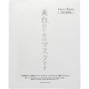 〈br〉☆ジャパンギャルズ ホワイトセラム マスク 5枚入☆