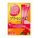 アース製薬☆1カ月たっぷりうるおう プラセンタCゼリー アセロラ味 31本☆