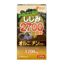 商品説明商品詳細 しじみ2700個分のオルニチンパワー 240粒区分　健康補助食品・オルニチン内容　240粒 「飲むならしじみ！」は今や常識。ウコンを超える勢いで支持されています。 しじみの特長成分「アミノ酸・オルニチン」をなんと1日あたり12粒でしじみ2700個以上を含有しています。 通常のお食事からは摂りにくいオルニチンは毎日の効率的な補給が大切です。 近年、しじみに含まれるアミノ酸「L-オルニチン」の健康パワーが注目されています。 このオルニチンを1日12粒あたり1200mgも配合。日頃の食生活では補いにくいオルニチンも手軽に補給できます。 栄養補助食品として1日あたり6粒〜12粒を目安に水またはぬるま湯でお召し上がりください。 ・体質やその日の体調により合わない場合もございますので、ご使用中体調のすぐれない時は使用を中止してください。 ・1日の目安量を超えてのご使用はおやめください。・お子様の手の届かない所に保存してください。 ・妊娠・授乳中の方、薬を服用中、または通院中の方は医師にご相談の上でご使用ください。 ・開封後はキャップをしっかり閉め、涼しい所に保管してください。・原材料で食物アレルギーの心配のある方は摂取をおやめください。 ・天然成分を使用しているため、色調などにばらつきが生じる場合がありますが、品質には問題ありません。 直射日光や高温多湿を避けて保存してください。原材料名 主要成分配合量（1日当り12粒）L−オルニチン塩酸塩1530mg（L−オルニチンとして1200mg） 栄養成分表示（1日当り12粒） エネルギー12.03Kcal、たんぱく質1.44g、脂質0.16g、炭水化物1.21g、ナトリウム1.71mg（食塩相当量0.004g） 原産国製造販売元 株式会社SorrisO（ソリッソ）「お客様相談室」 〒103-8668東京都渋谷区東3-4-1電話番号：0120-585-171受付時間：9：00〜17：00（土、日、祝日を除く）広告文責キュアライフジャパン株式会社お問い合わせ先 0574-50-8306