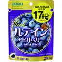 ☆医食同源ドットコム ルテイン+ビルベリー リッチ 60粒☆