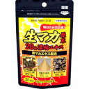 商品画像3