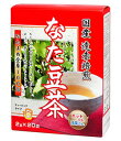 ☆リケン なた豆茶(なたまめ茶) ティーバッグ 2g×20袋☆