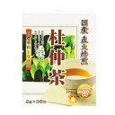 ☆リケン 国産直火焙煎杜仲茶 2g×30袋☆
