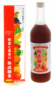 ☆野菜と果実の熟成酵素 720ml☆酵素