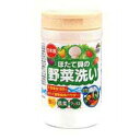 ☆ユニマットリケン ほたて貝の野菜洗い 100g☆ホタテ　帆立 果物洗い　野菜洗浄 キッチン用洗剤　台所用洗剤 除菌　野菜洗い